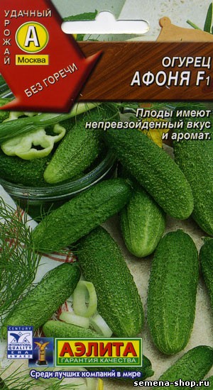 Купить семена почтой интернет магазин Наша грядка Украина N.Семена почтой - Интернет Магазин Мудрый Дачник Цена