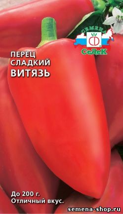 Цветок похожий на смородину Цветок похожий на смородину